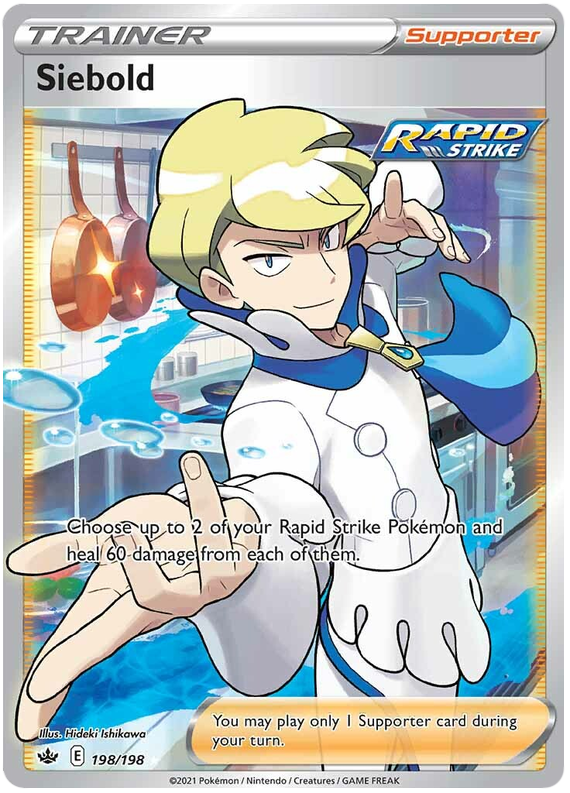 Siebold (198/198) [Épée et Bouclier : Règne de Glace]