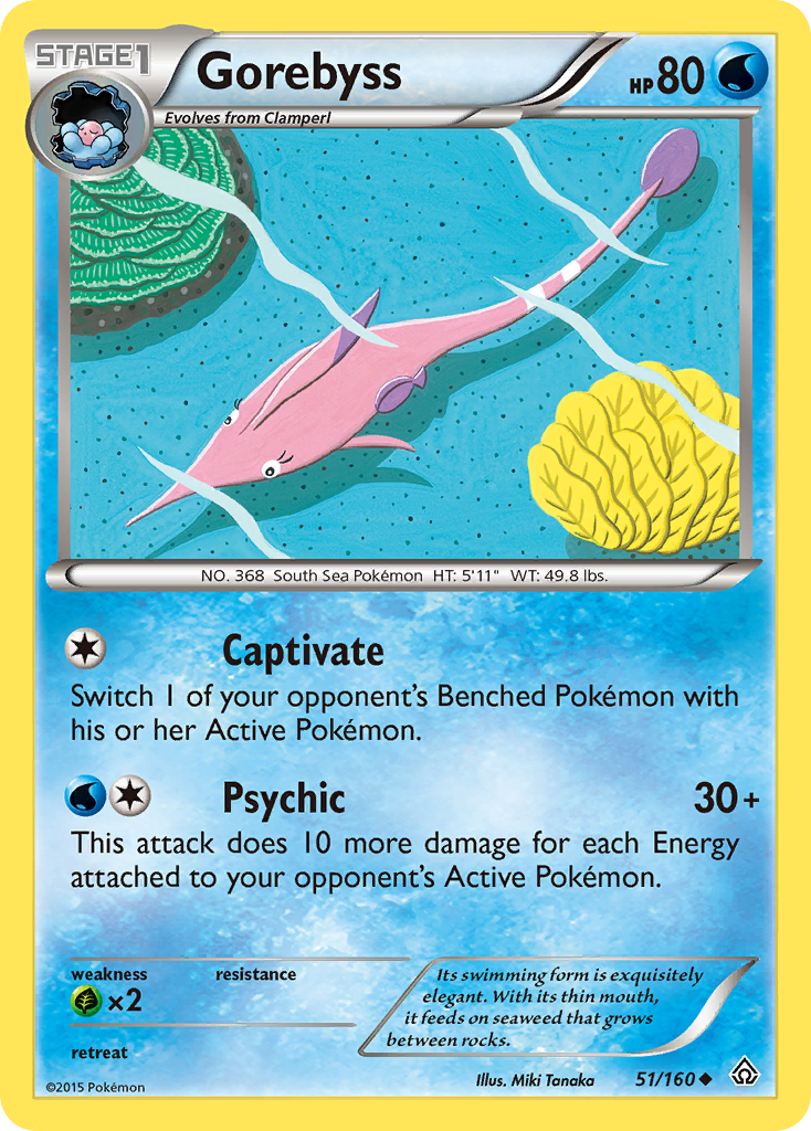 Lovdisc (51/160) [XY: Primo-Choc]