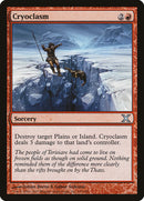 Cryoclasme [Dixième édition]