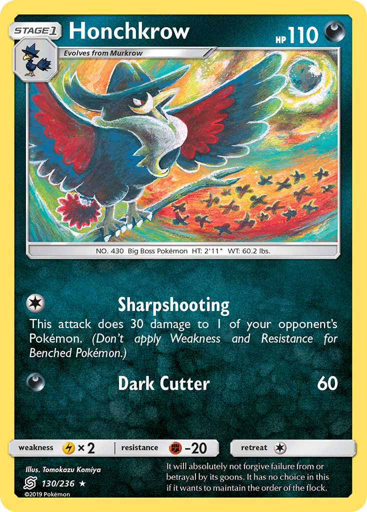Corboss (130/236) [Soleil et Lune : Harmonie des Esprits]