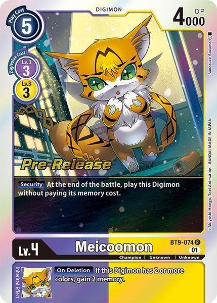 Meicoomon [BT9-074] [Promociones previas al lanzamiento de X Record]