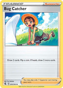 Attrapeur d’insectes (226/264) [Épée et Bouclier : Poing de Fusion]