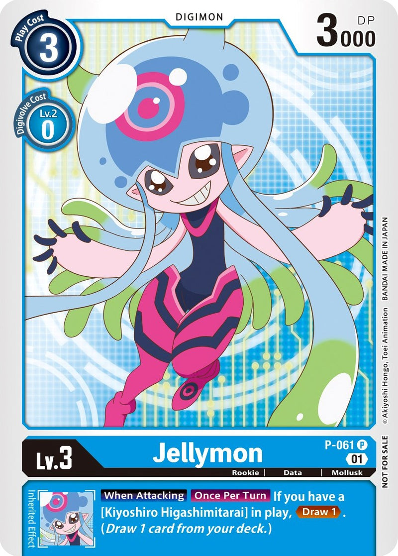 Jellymon [P-061] (Paquete de Torneo Oficial Vol. 5) [Cartas Promocionales]