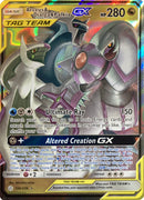 Arceus y Dialga y Palkia GX (156/236) (Exclusiva de Mazo de Combate de Liga) [Sol y Luna: Eclipse Cósmico]