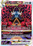 Samurott de Hisui VSTAR (GG52/GG70) [Espada y Escudo: Cenit Supremo]