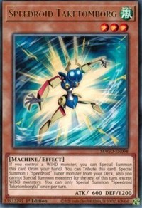 Vitessarcanard Taketomborg [MAGO-FR098] Rare