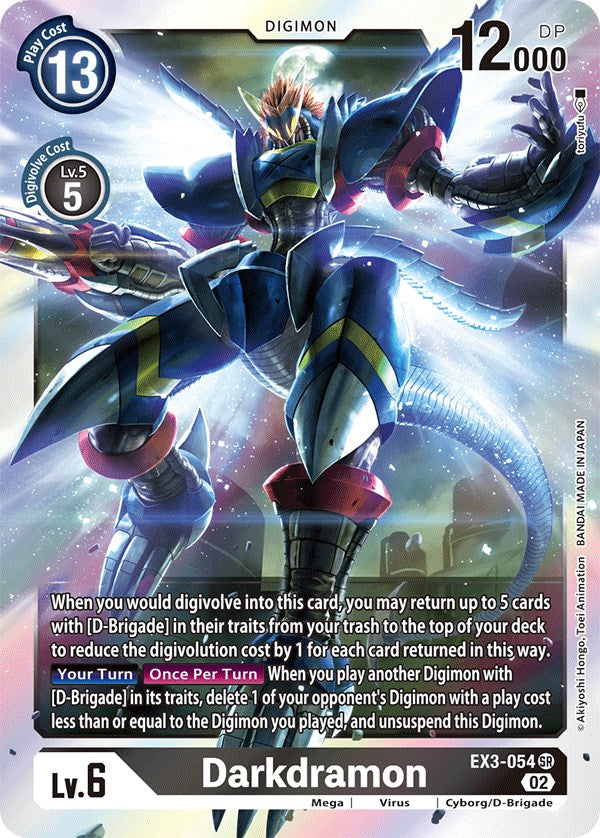 Darkdramon [EX3-054] [Rugido Dracónico]