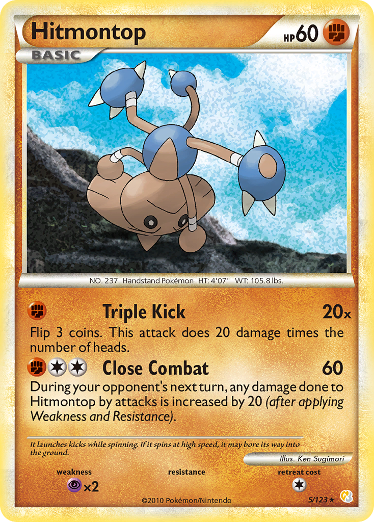 Hitmontop (5/123) [HeartGold & SoulSilver : Set de Base]