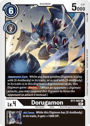 Dorugamon [BT7-062] [Siguiente Aventura]