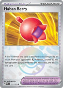 Baie Grena (111/131) (Motif Poké Ball) [Écarlate et Violet : Évolutions Prismatiques]