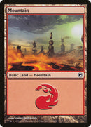 Montagne (244) [Cicatrices de Mirrodin]