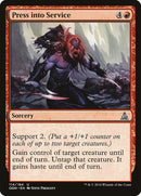 Mettre au pas [Oath of the Gatewatch]