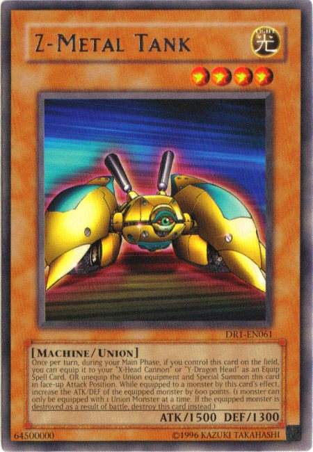 Réservoir Z-Métal [DR1-FR061] Rare