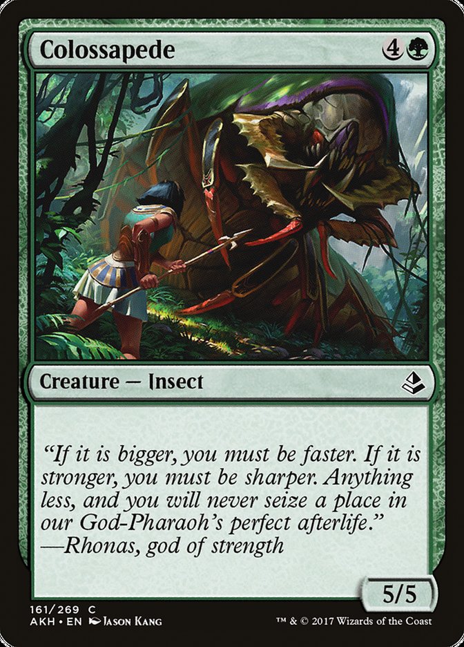 Colossapède [Amonkhet]