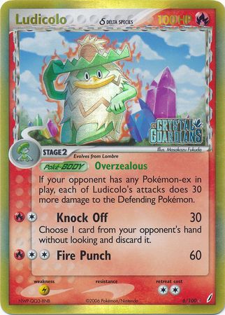 Ludicolo (6/100) (Espèce Delta) (Estampillée) [EX : Gardiens de Cristal]