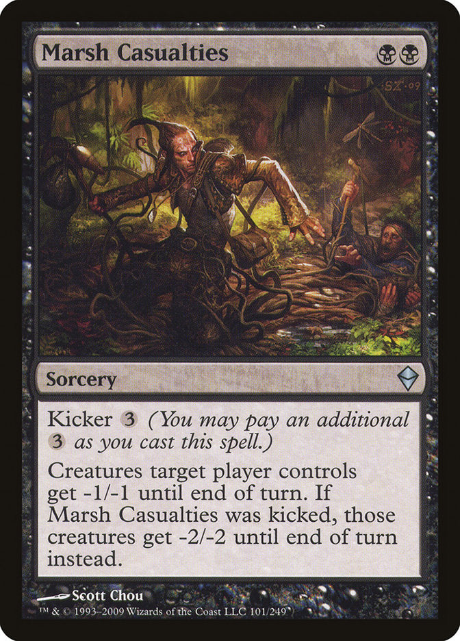 Bajas del pantano [Zendikar]