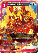 Image for Avatar of Ruin (BS8-005) (BS8) - CookieRun: Braverse TCG