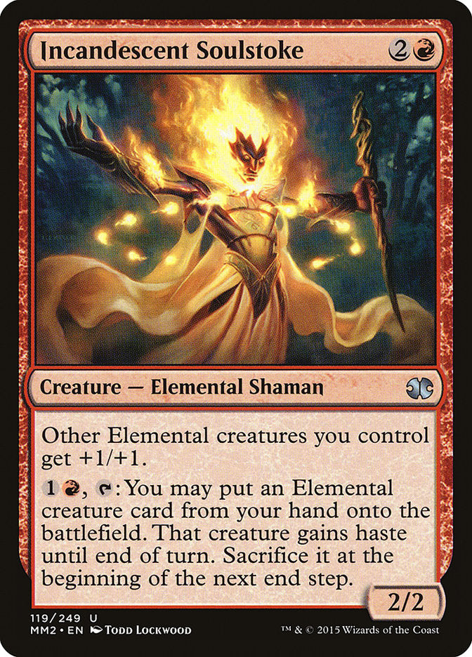 Incandescente Ranimâme [Modern Masters 2015]