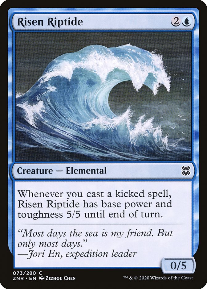 Ridéemare [Zendikar Rising]