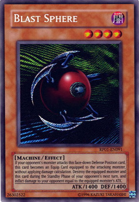 Sphère Explosive [RP01-FR091] Secrète Rare