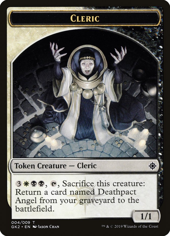 Clerc // Trésor Jeton double face [Jetons des kits de guilde de l'Allégeance de Ravnica]