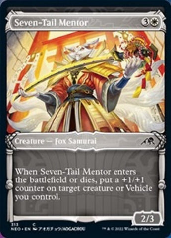 Mentor des sept queues (Samouraï d'honneur) [Kamigawa : La Dynastie néon]