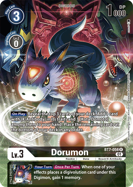 Dorumon [BT7-056] (Arte Alternativo) [Next Adventure]