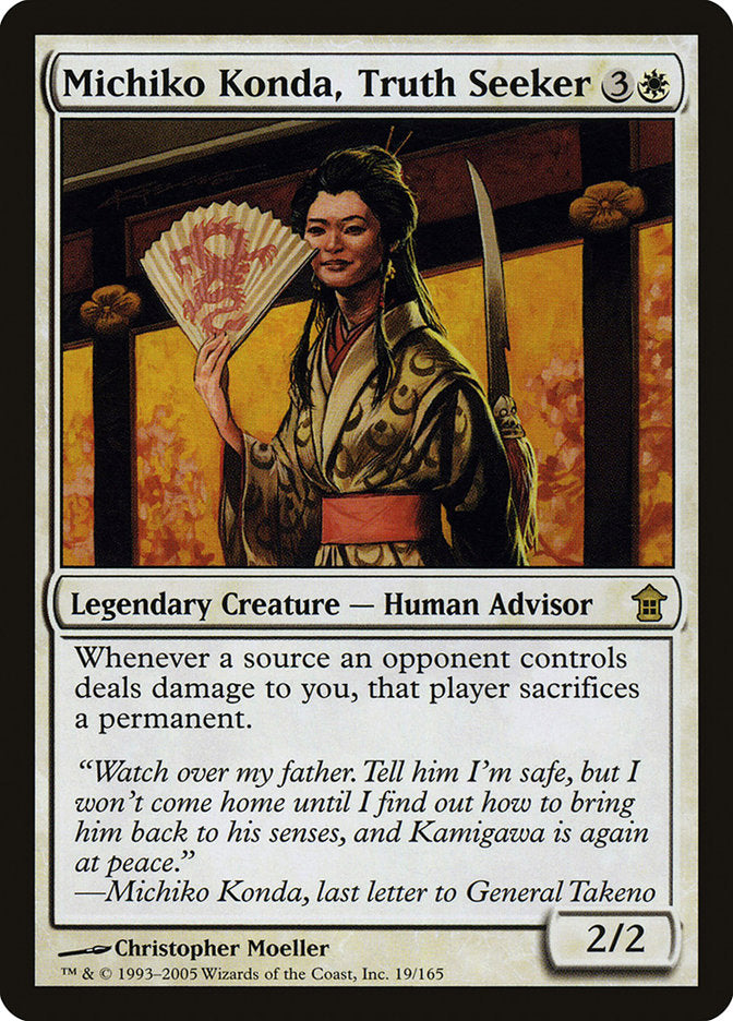 Michiko Konda, Chercheuse de vérité [Sauveurs de Kamigawa]
