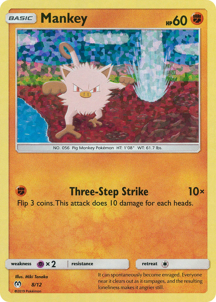 Férosinge (8/12) [McDonald's Promos : Collection 2019]