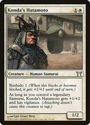 Hatamoto de Konda [Champions de Kamigawa]