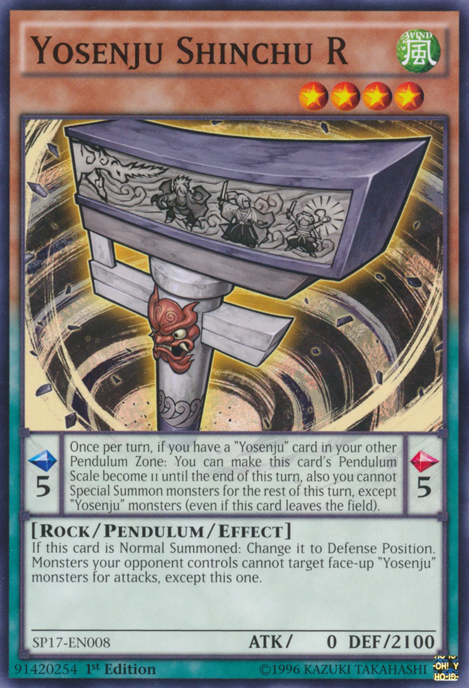 Yosenju Shinchu R [SP17-FR008] Starfoil Rare
