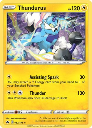 Thundurus (052/198) (Cosmos Holo) [Espada y Escudo: Reinado Escalofriante]
