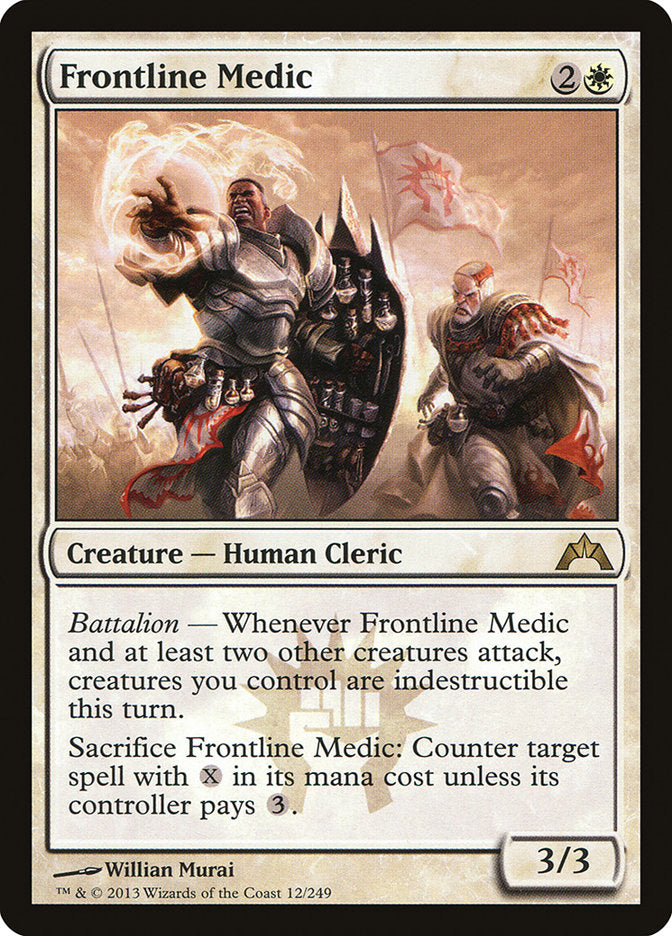 Médecin de première ligne [Ravnica : Allegiance]