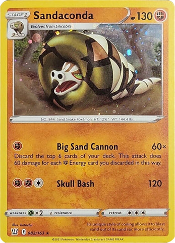 Sandaconda (082/163) (Holográfica Cosmos) [Espada y Escudo: Estilos de Pelea]