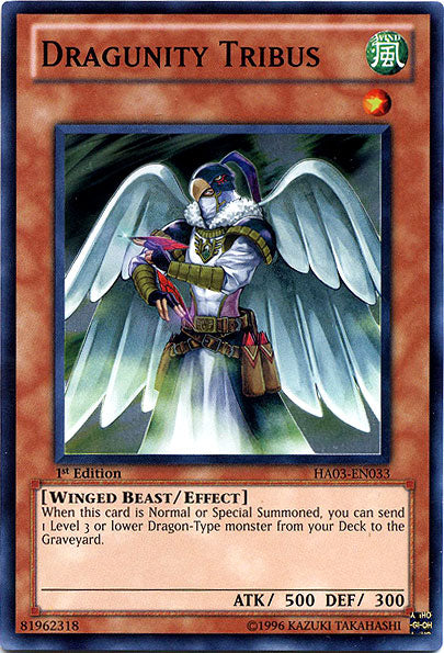 Dragonité Tribus [HA03-FR033] Super Rare