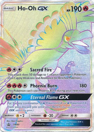 Ho-Oh GX (SL80) (Carte géante) [Soleil et Lune : Promo Étoile Noire]
