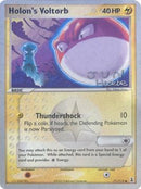 Voltorb de Holon (71/113) (Flyvees - Jun Hasebe) [Campeonatos Mundiales 2007]