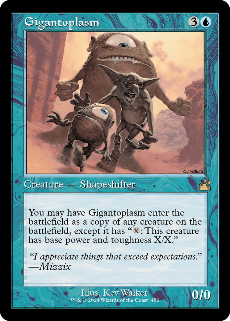 Gigantoplasme (Cadre rétro) [Ravnica Remastered]