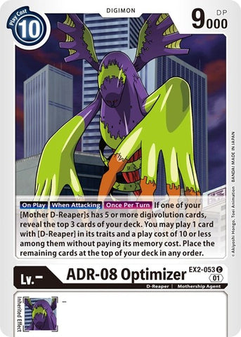 Optimiseur ADR-08 [EX2-053] [Cartes du pack de révision]