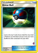 Super Ball (119/149) (Deck Mewtwo) [Battle Academy 2020]