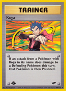 Koga (106/132) [Défi du Champion 1re édition]