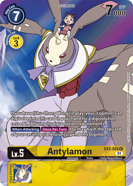 Antylamon [EX2-022] (Arte Alternativo) [Peligro Digital]