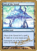 Siège du synode (Manuel Bevand) [Decks des Championnats du Monde 2004]