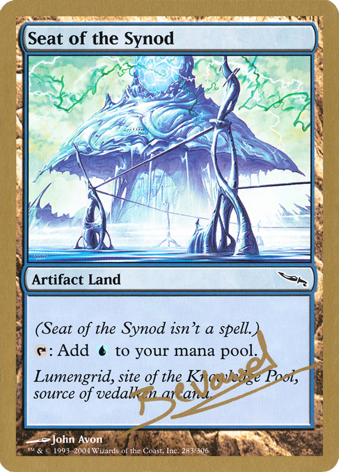 Siège du synode (Manuel Bevand) [Decks des Championnats du Monde 2004]