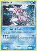 Palkia (11/130) [Diamant & Perle : Set de Base]