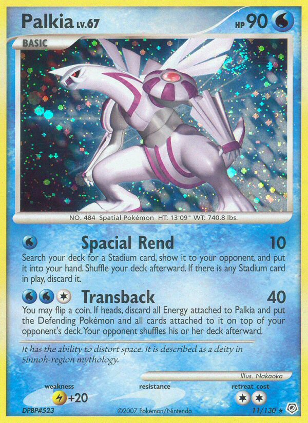 Palkia (11/130) [Diamant & Perle : Set de Base]