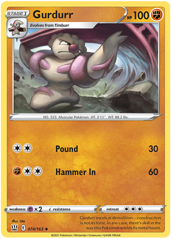 Gurdurr (074/163) [Épée et Bouclier : Styles de Combat]