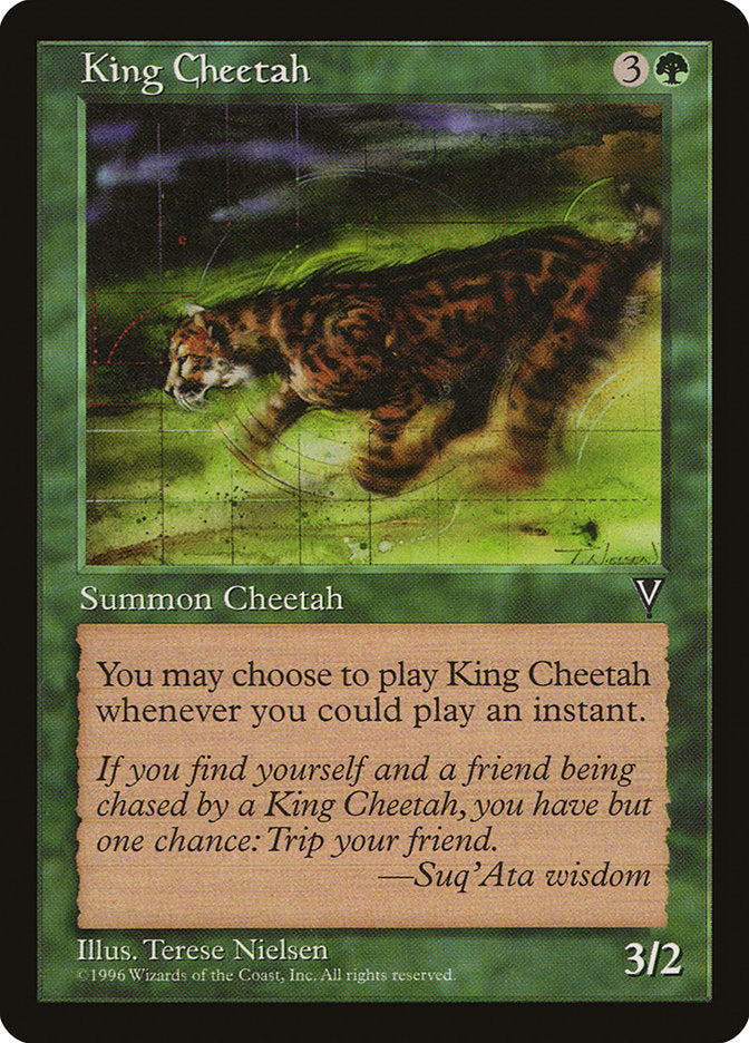 Guépard royal [Visions]