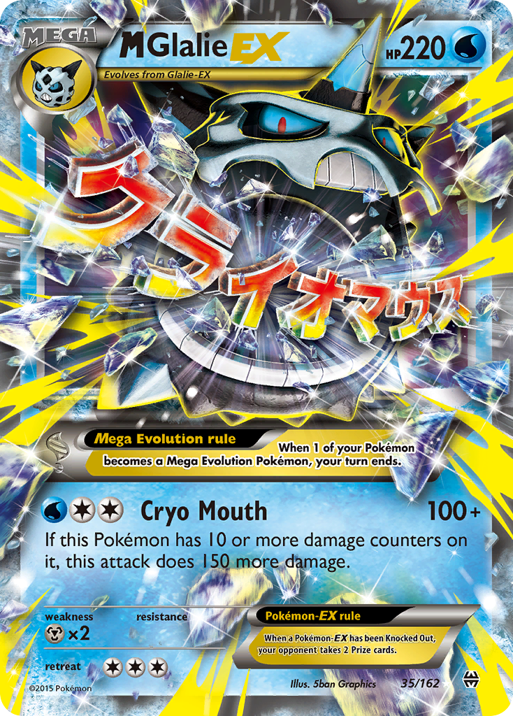 M Oniglali EX (35/162) [XY – Impulsion TURBO]