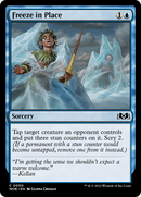 Pétrification [Les friches d'Eldraine]